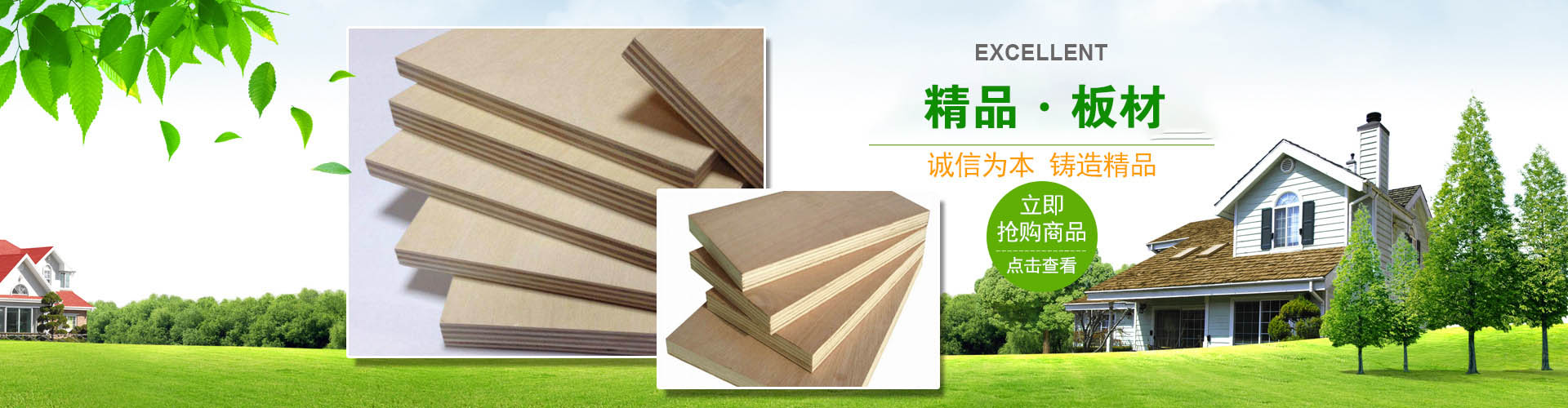 昆山標(biāo)簽